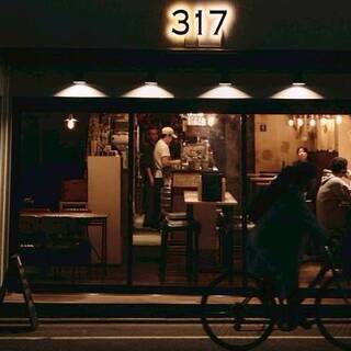 スパイスバル317_1