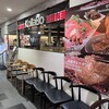 炭火焼肉・韓国料理 KollaBo なんばCITY店