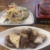 히로시마노카제 아파호텔 히로시마 에키마에 오오하시점 - 