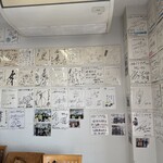 食堂はまかぜ - サイン①