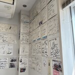 食堂はまかぜ - サイン②