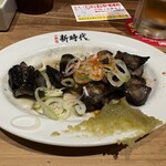新時代 - どる焼き　宮崎の炭火焼き鳥か？柚子胡椒でビールが進む