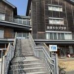 食堂はまかぜ - 外観②