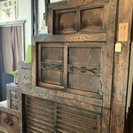 木波屋雑穀堂  - 