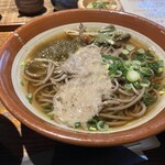 木波屋雑穀堂  - 