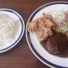 にんじん - 