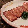 焼肉 大砲館 三田本店
