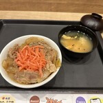 松屋 - 料理写真: