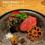 かまど焼 NIKUYOROZU - 