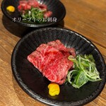 かまど焼 NIKUYOROZU - 