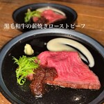 かまど焼 NIKUYOROZU - 