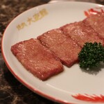 焼肉 大砲館 三田本店 - 
