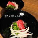 かまど焼 NIKUYOROZU - 