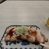 あたに食堂