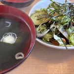 あおぞら 沼田店 - 