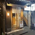 背脂煮干中華そば 和市 - 