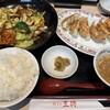 餃子の王将 博多駅前店