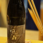 鮨楽座 八の樹 - 