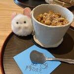 水戸 門のまえ - 