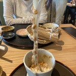 水戸 門のまえ - 