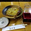 江戸屋 - 料理写真: