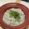 やまや総本店　膳