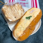 みつわベーカリー - 