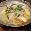 炭火野菜巻き串と餃子 うずまき 大船駅前店