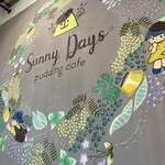 SUNNYDAYSpuddingcafe - 