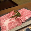 熊本あか牛 しゃぶしゃぶ 甲梅 GINZASIX店