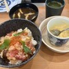 無添くら寿司 甚目寺店