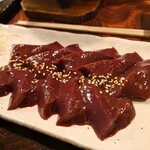 福家 - 