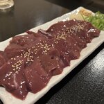 福家 - 
