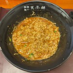 担担麺や 天秤 - 残ったスープに追い飯をダイブして雑炊風に