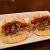 Dining Bar 山
