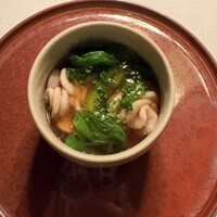 THE KAWABUN NAGOYA - 