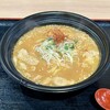 秩父祭拉麺