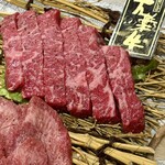 慶州館 - 