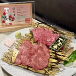 慶州館 - 