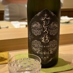 鮨 めい乃 - みむろ杉 木桶菩提酛 奈良県産山田錦100% 奈良県桜井市 今西酒造