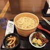 丸亀製麺 青山オーバル店