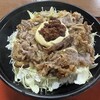 湖菜キッチン DON丼