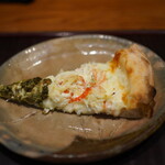 瞬 - 