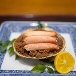 瞬 - 