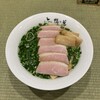 らーめん 鴨to葱