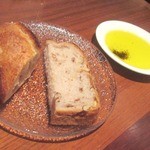 北新地Koutaro - 焼きたてのバゲットとオレンジのパン