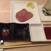 焼肉 銀座コバウ 特別室 - タン