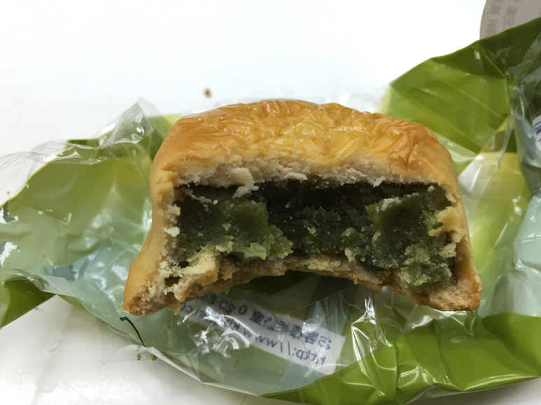 崎陽軒 静岡パルシェ店 name=
