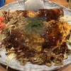 お好み焼き 都一