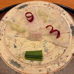 日本料理 太月 - 